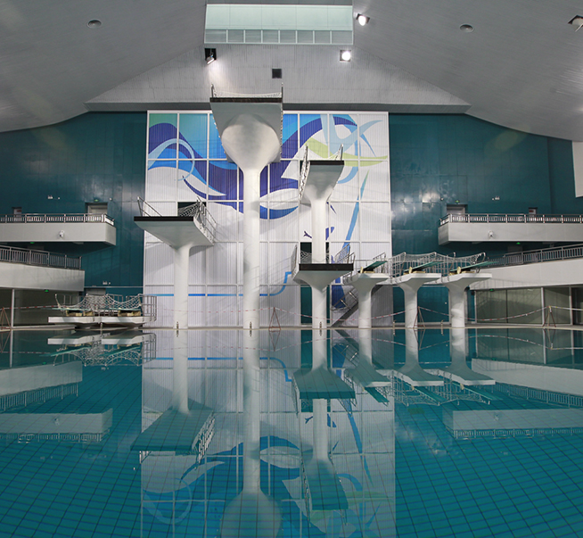 重庆市奥林匹克体育中心跳水馆